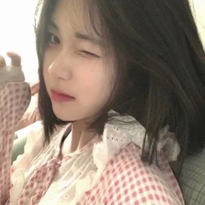 古村女人