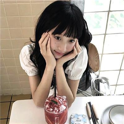 直到永远